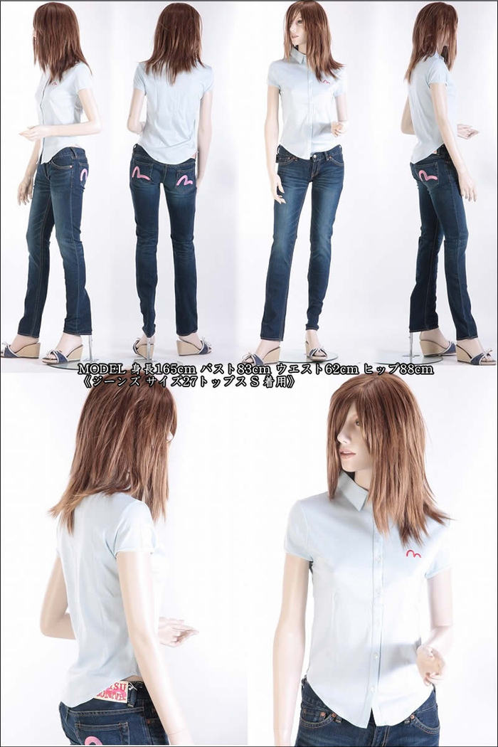 楽天市場】EVISU JEANS DONNA エヴィス ジーンズ ドンナ LADY'S SHIRTS