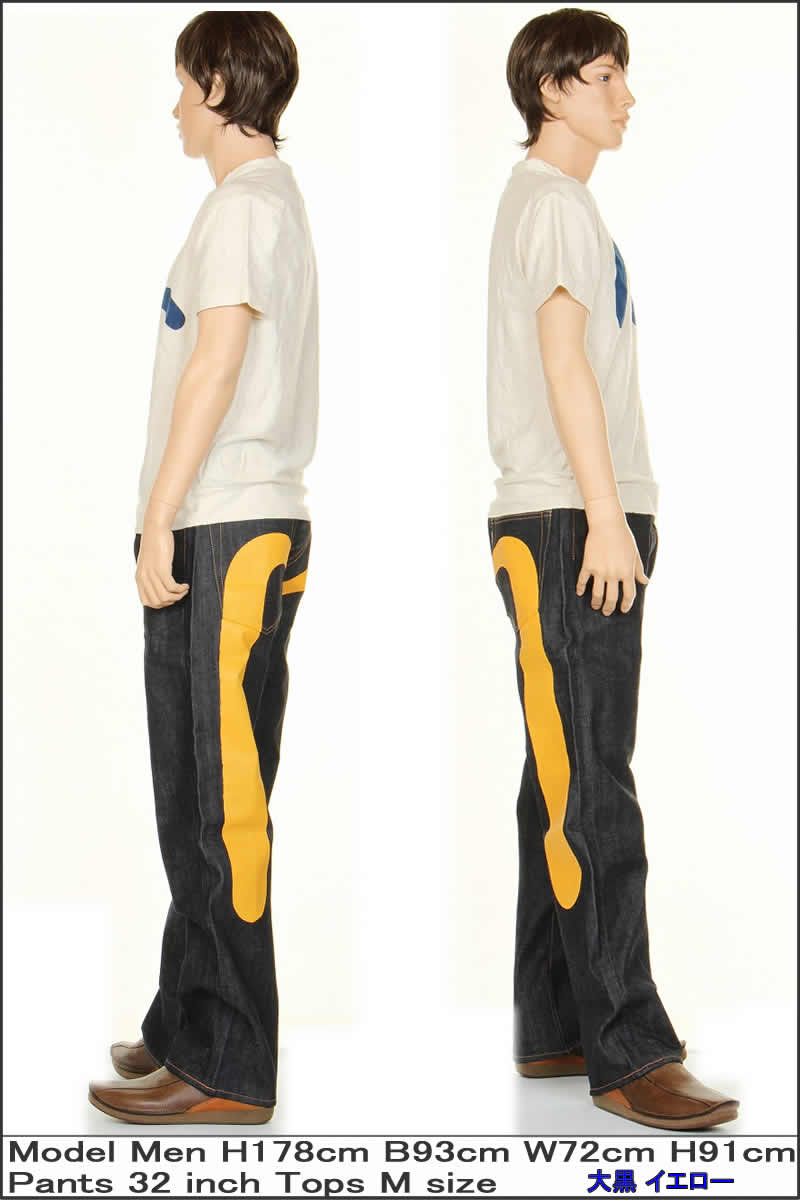 楽天市場】エヴィスジーンズ 38～42in デッドストック 大黒イエロー