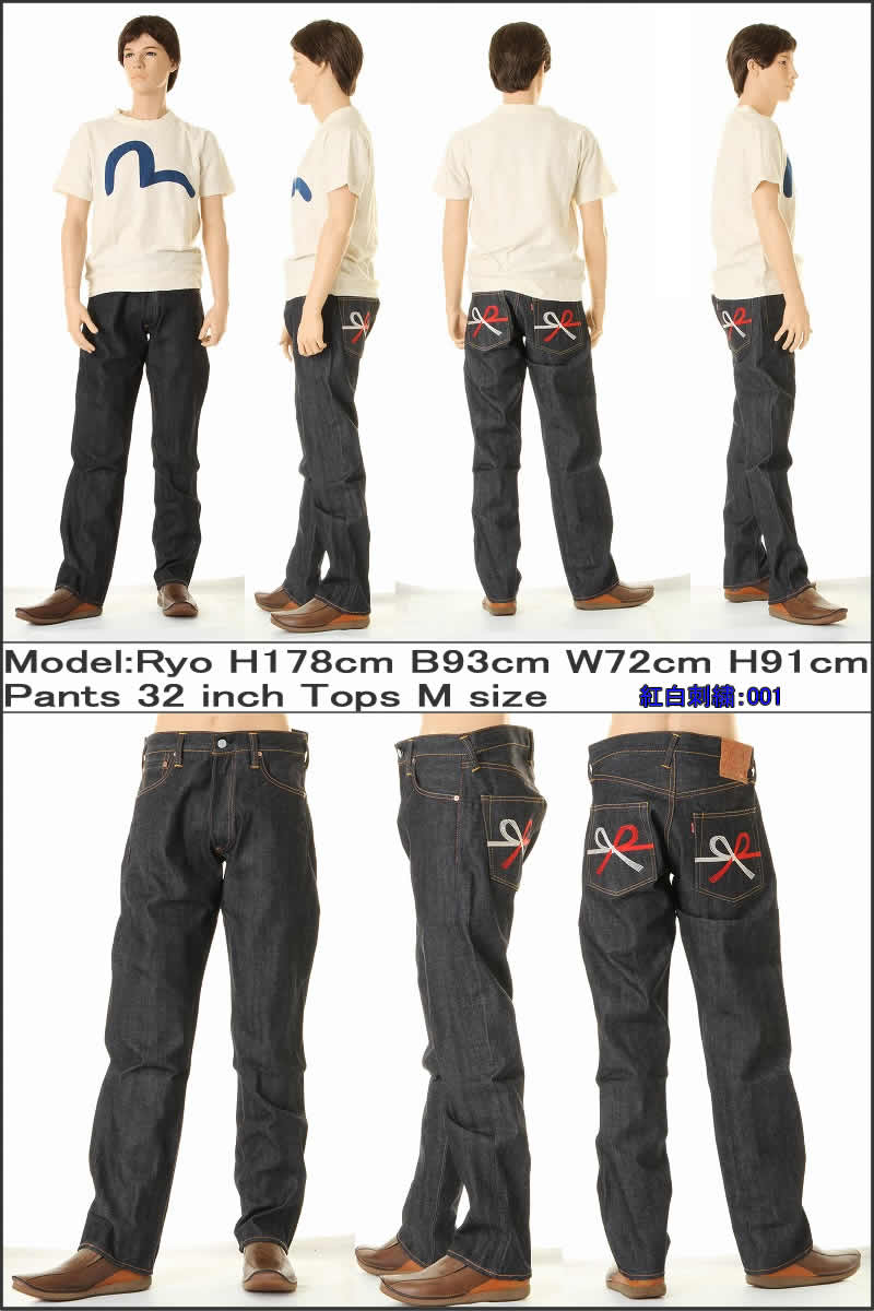 ✨希少✨EVISU 2001 デニムショートパンツ サイズ33 赤刺繍 戎魂 2026