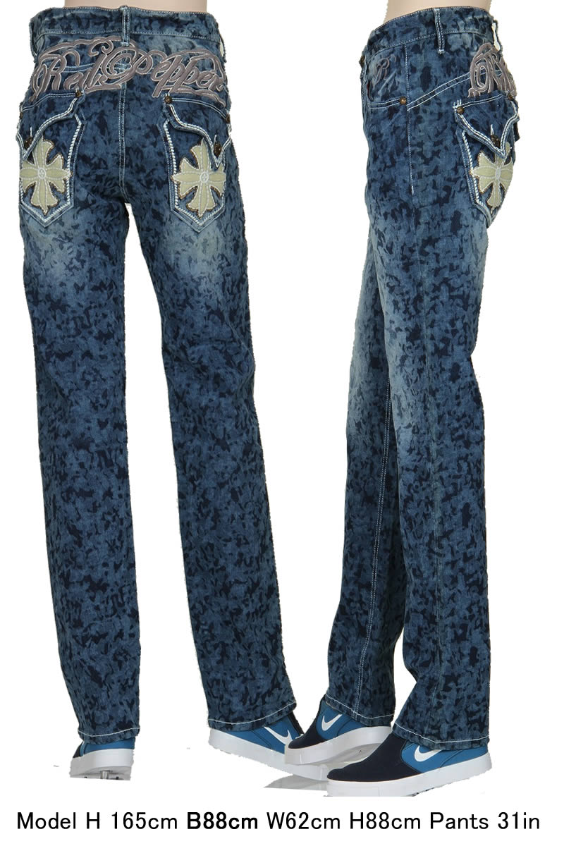 楽天市場】RED PEPPER JEANS レッドペッパー ジーンズ レディース