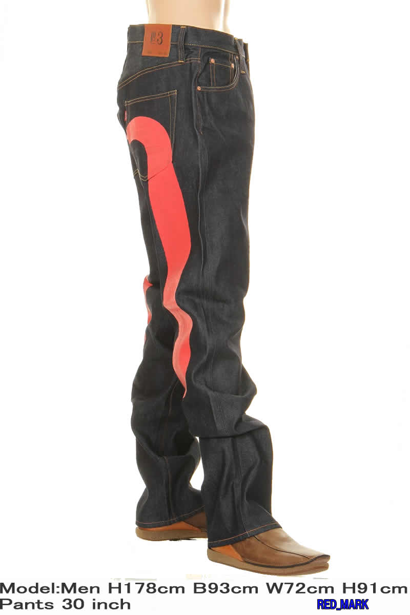 楽天市場】エヴィスジーンズ No3 2001 リラックス フィット ストレート