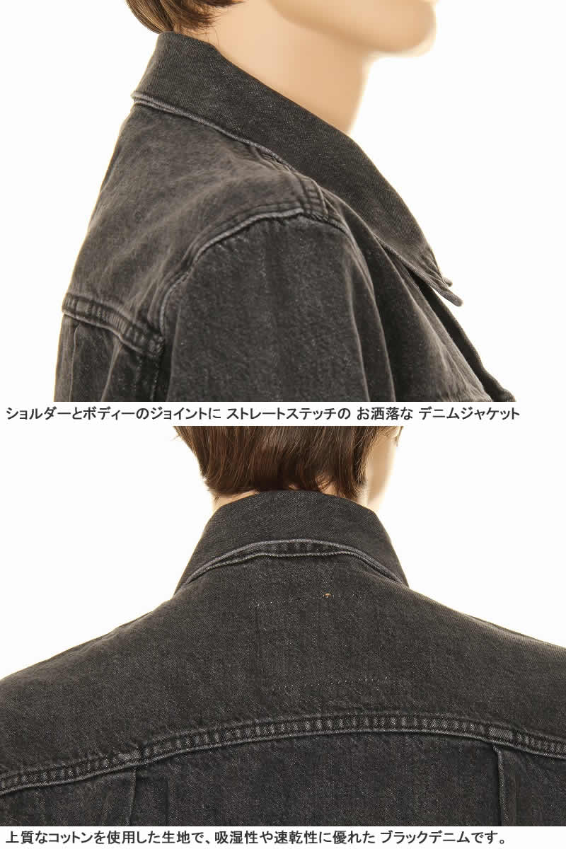 楽天市場】LEVI'S PREMIUM A3174-0000_BLACK VINTAGE TYPE I DENIM 1st