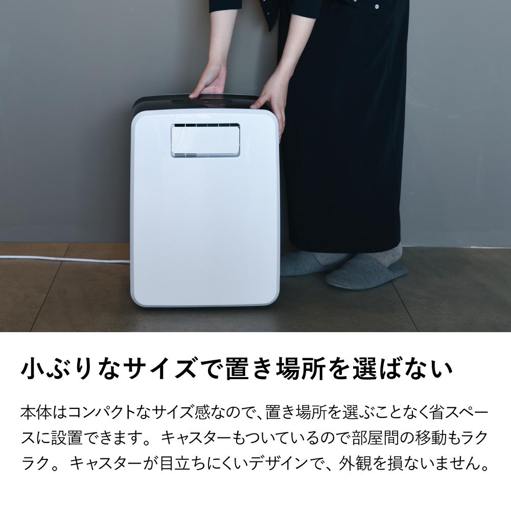 楽天市場】[ポイント10倍]スポットクーラー 家庭用 ダクト不要