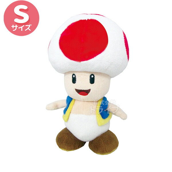 楽天市場】ぬいぐるみ S キノピオ AC04 スーパーマリオ 530042 : 知育