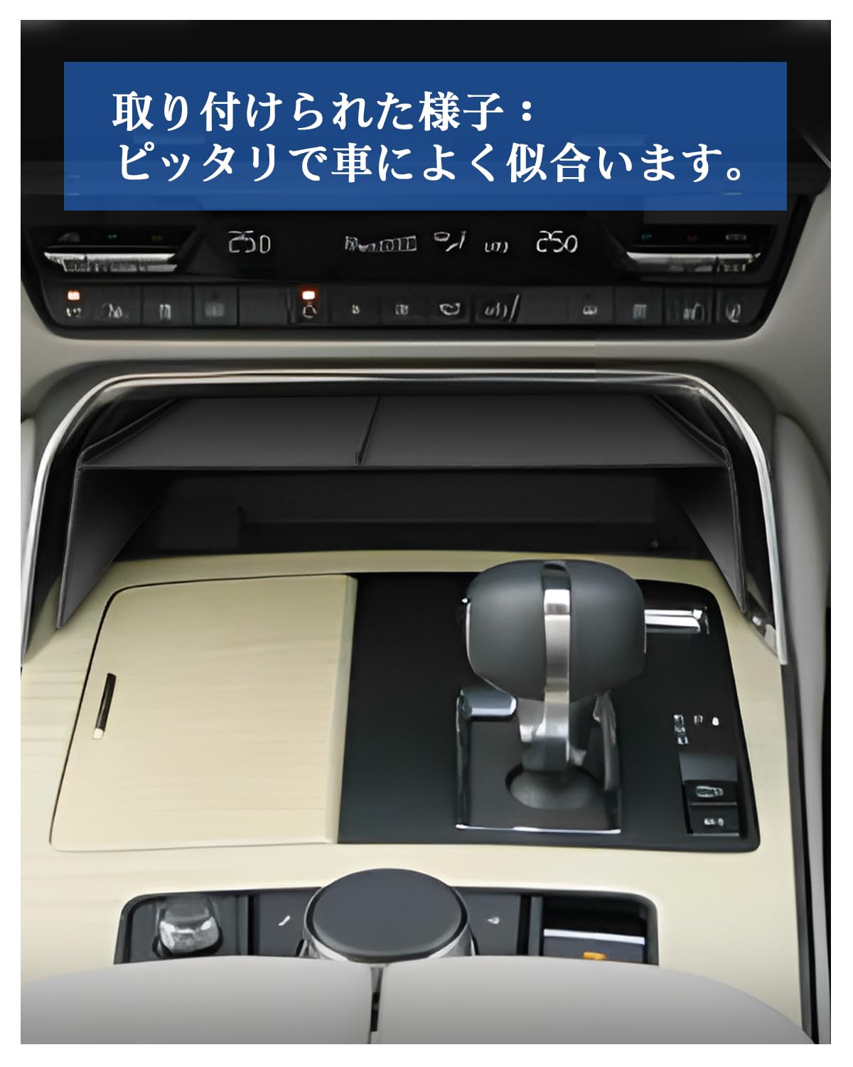 楽天市場】[SXCY] 新型 マツダ CX-60 センターコンソールトレイ CX60