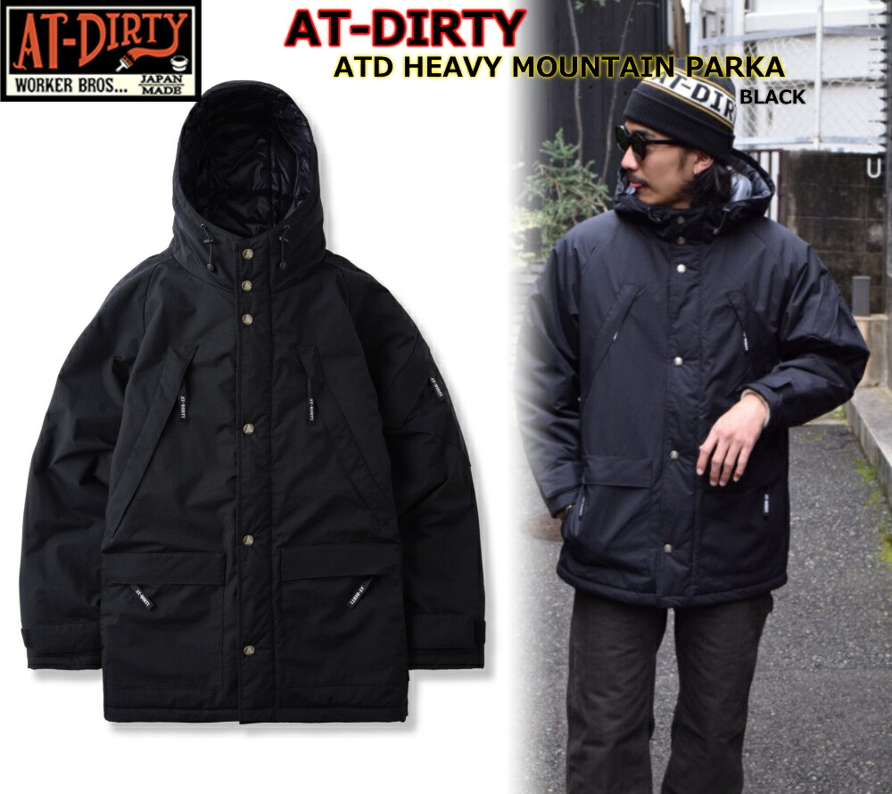 楽天市場】AT-DIRTY ATD HEAVY MOUNTAIN PARKA BLACK アットダーティー