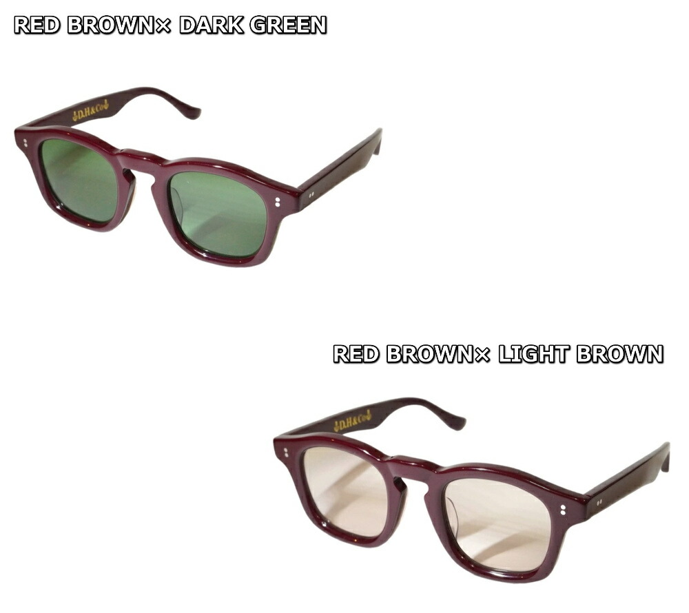 楽天市場】☆スーパーセール！ほぼ全品SALE価格+ポイント最大47倍