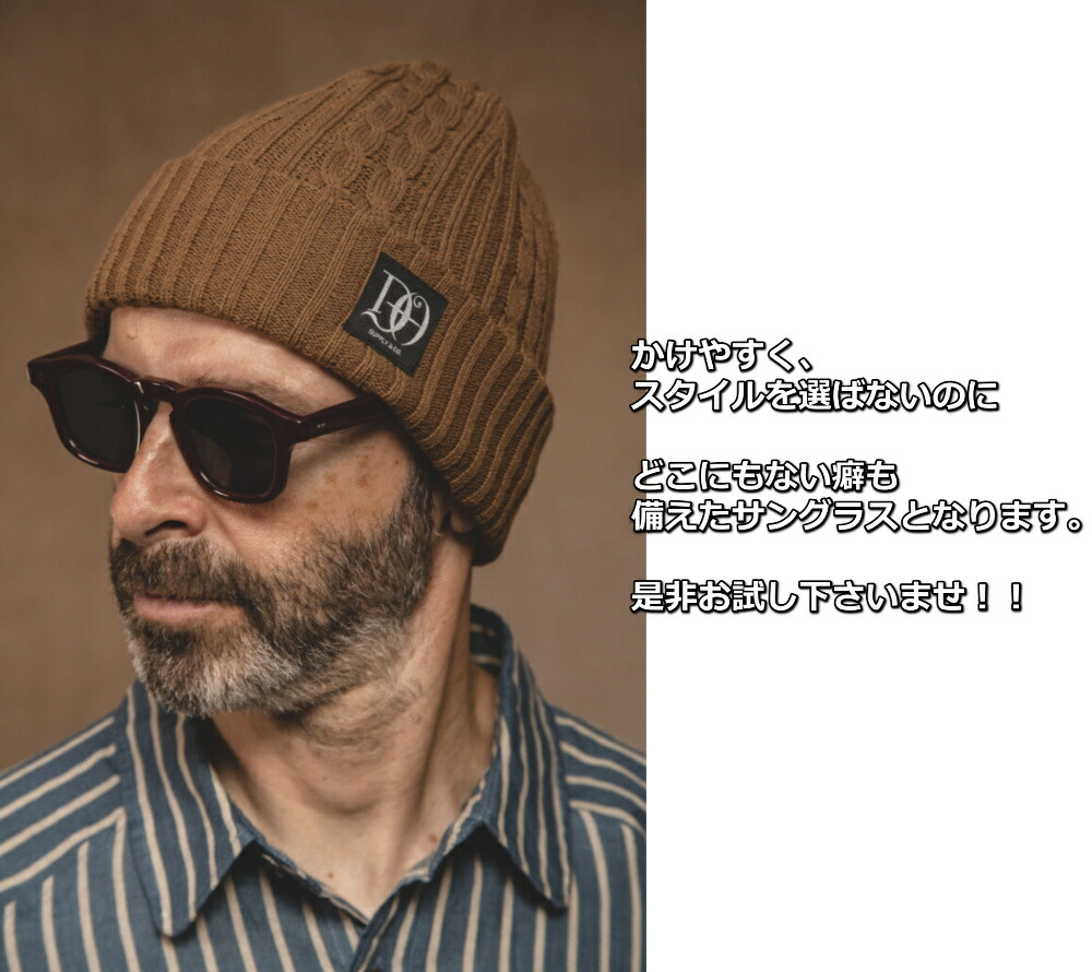 楽天市場】☆スーパーセール！ほぼ全品SALE価格+ポイント最大47倍