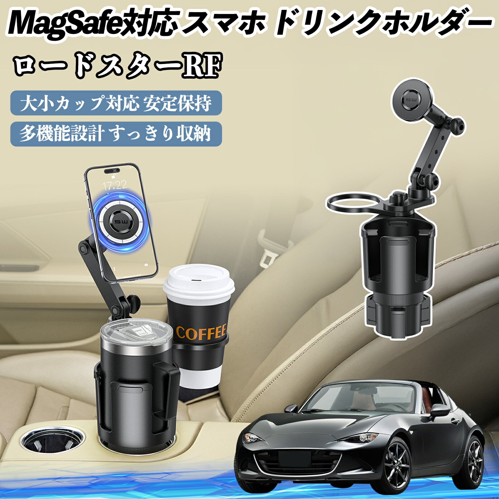 楽天市場】スマートトップ ロードスターの通販