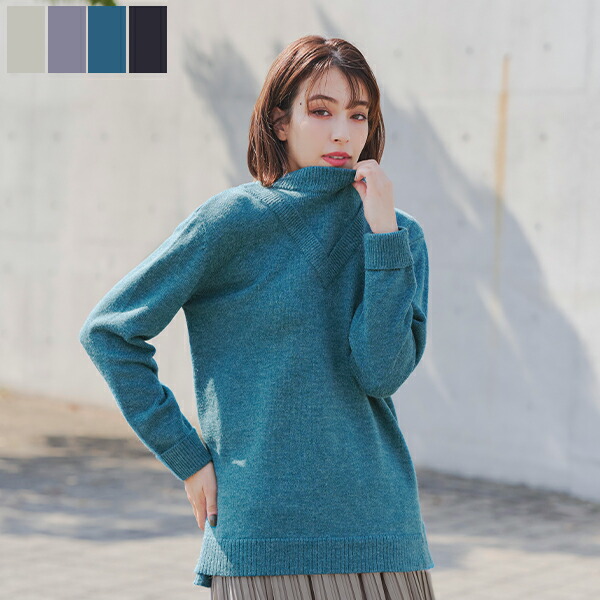 楽天市場】【楽天スーパーセール！70％OFF!!】重ね着風ニットトップス