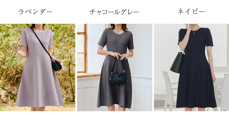 楽天市場】【楽天スーパーセール！50％OFF!!】クールネック半袖ニット