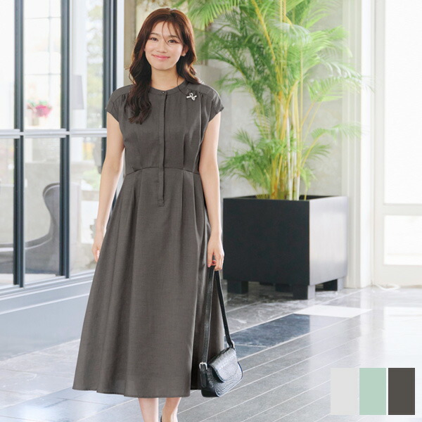 楽天市場】【楽天スーパーセール！70％OFF!!】リネンライクフレンチ