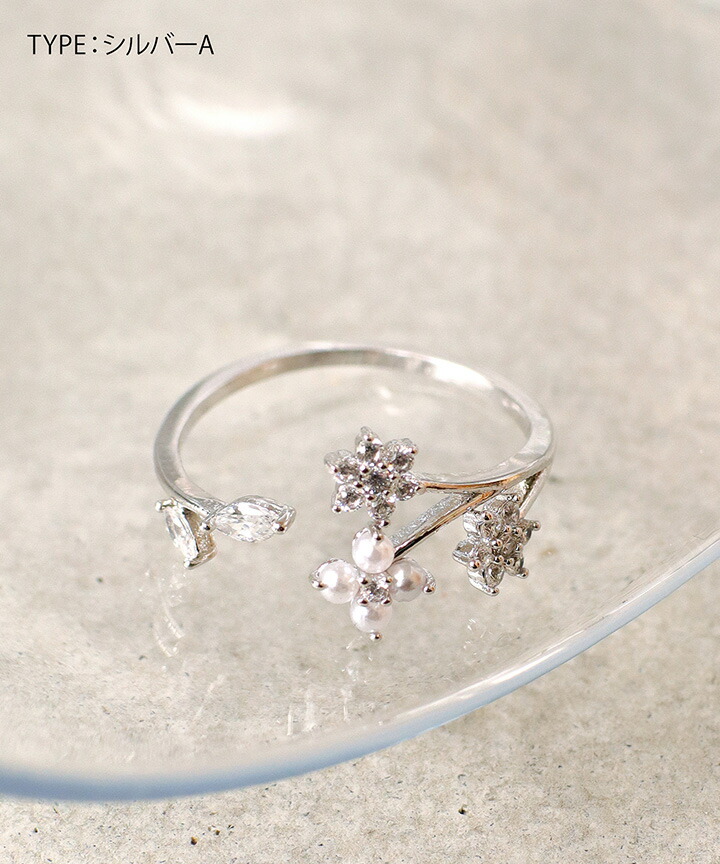楽天市場】ボタニカルモチーフストーンリング フラワー シルバー