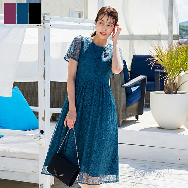 楽天市場】【楽天スーパーセール！50％OFF!!】フレアスリーブ総レース