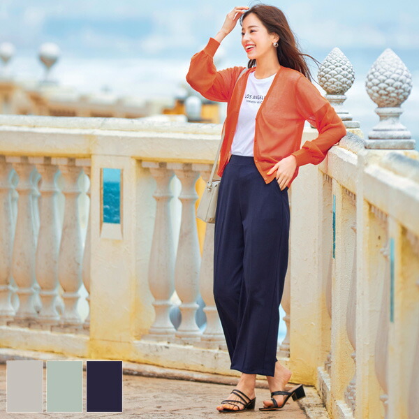 楽天市場】【楽天スーパーセール！70％OFF!!】【日本製】 麻調ワイド