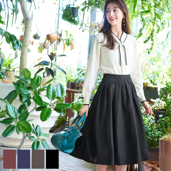 SOOR PLOOM ポケット付きフレアスカート 6y SOOR PLOOM ポケット付き