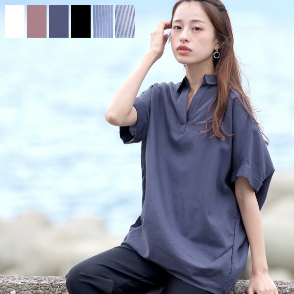 楽天市場】【新色追加】リネンミックススキッパーシャツ レディース