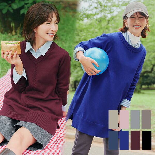 楽天市場】【安田美沙子さん着用・選べる2type】もちニットチュニック