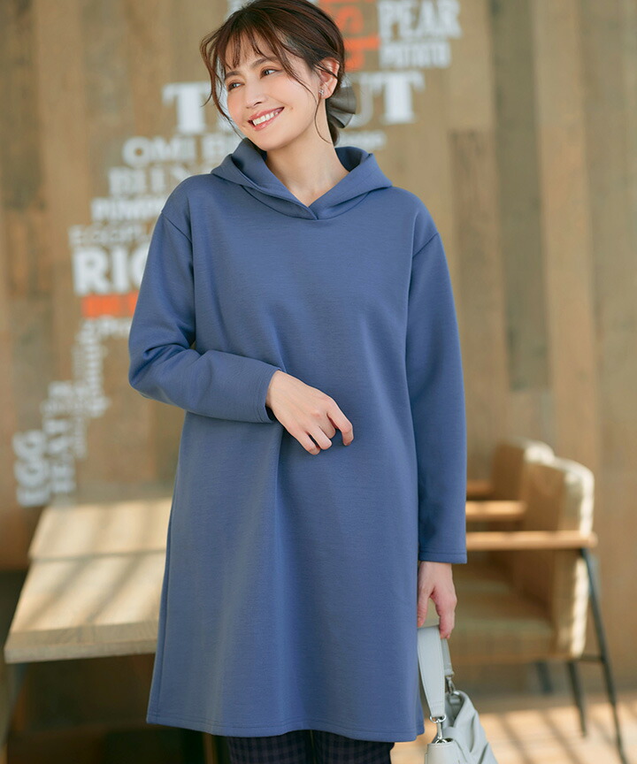 楽天市場】ソフトボンディングパーカーチュニック レディース トップス