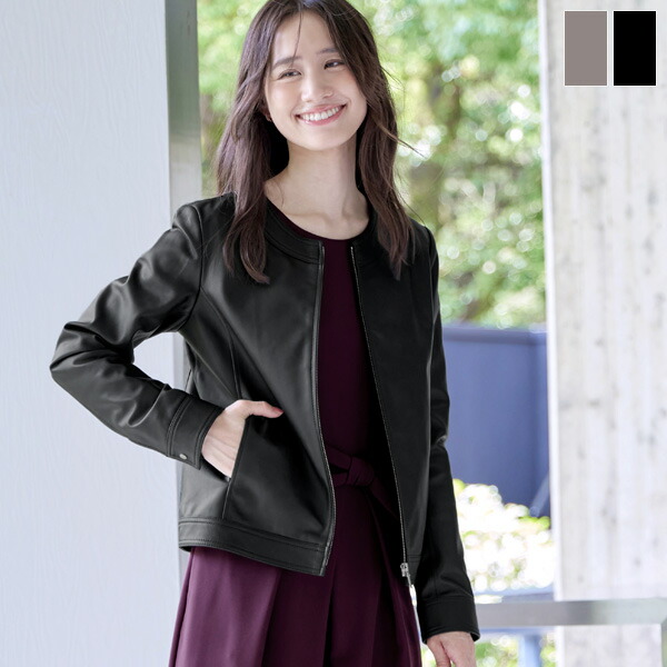 楽天市場】ノーカラーレザージャケット レディース ジャケット