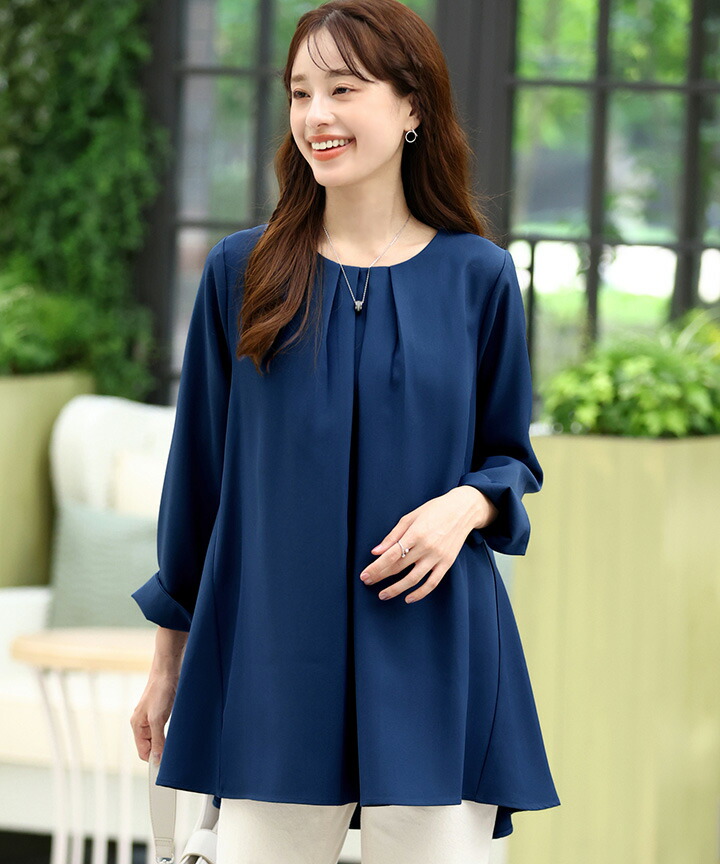 楽天市場】【楽天スーパーセール！50％OFF!!】フロントタックバック