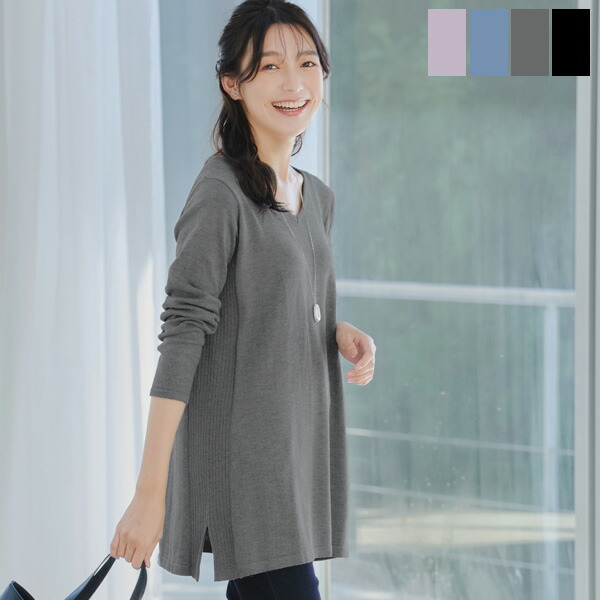 楽天市場】【楽天スーパーセール！50％OFF!!】カシミヤ混ニット