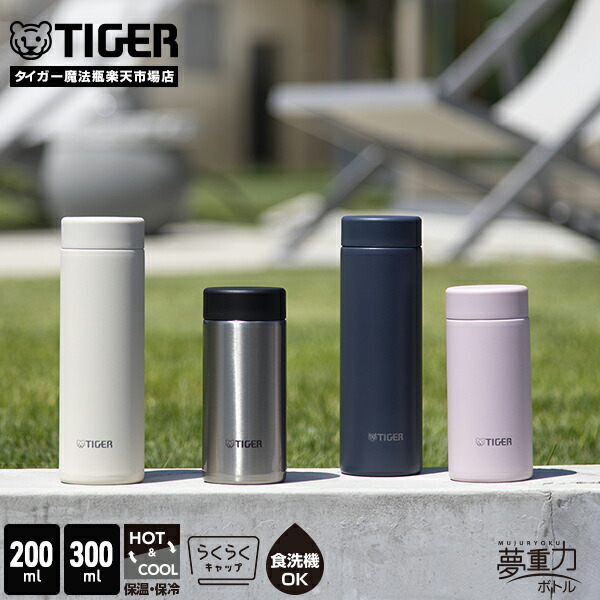 シャルボン ウールタイダイフーディー XLサイズ WOOL TIE DYE HOODIE