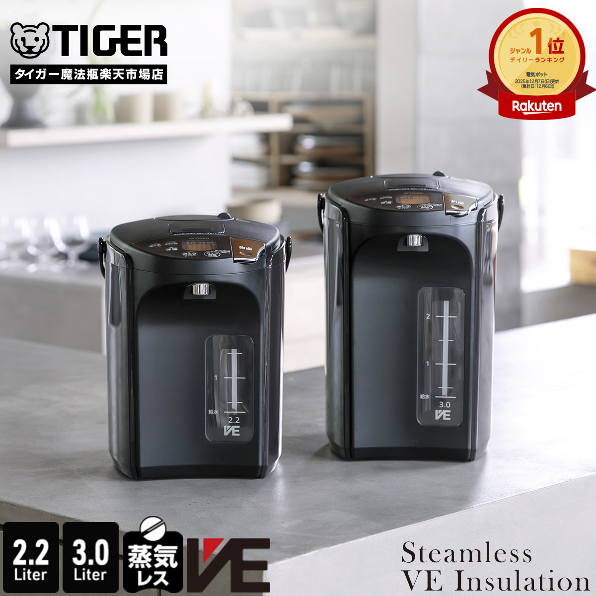 楽天市場】【エントリーで店内全品P10倍☆ 3/4 20:00-3/11 1:59】8/21