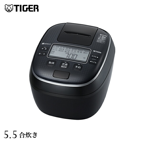 楽天市場】スマートフォン連携モデル タイガー 圧力 IH 炊飯器 5.5合