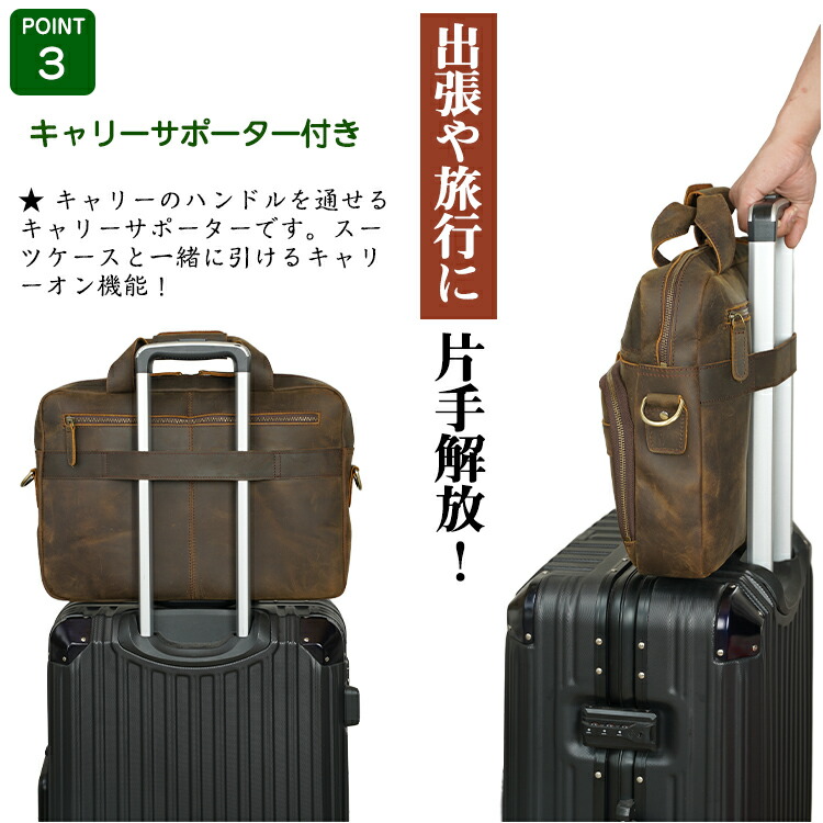 楽天市場】【楽天SS15%％OFF】TIDING ビジネスバッグ メンズ 本革