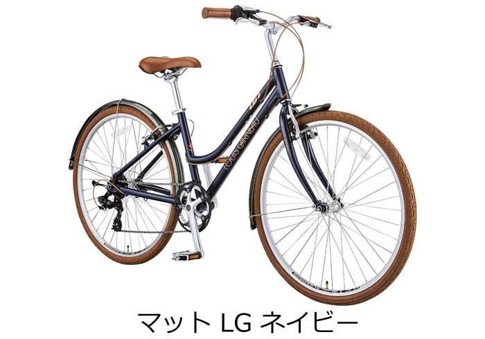 楽天市場】【Happy3！3営業日以内に発送！☆組立整備済み】ルイガノ