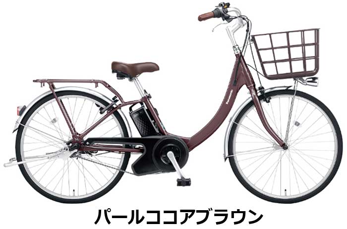 楽天市場】【Happy5！5営業日程で発送！☆組立整備済み】パナソニック