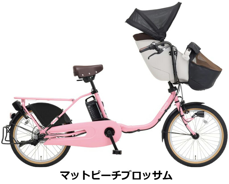 楽天市場】【送料無料(一部地域除く)】【前乗せタイプ 電動子供乗せ