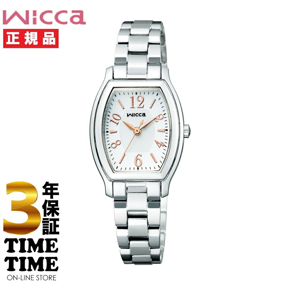 CITIZEN シチズン wicca ウィッカ KH8-713-11