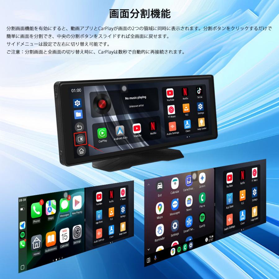 楽天市場】ディスプレイオーディオ CarPlay Android Auto対応 10.26