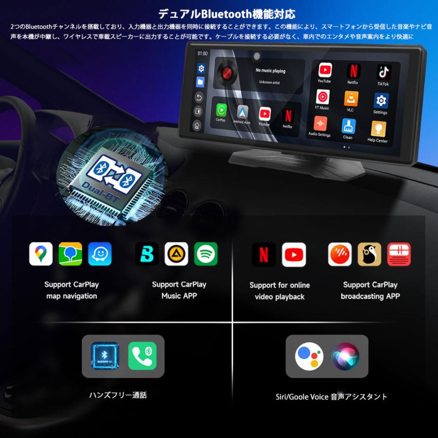 楽天市場】ディスプレイオーディオ CarPlay Android Auto対応 10.26