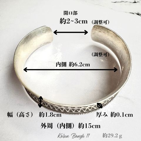 楽天市場】【スーパーSALE 10%OFF】【送料無料】カレンシルバー カレン