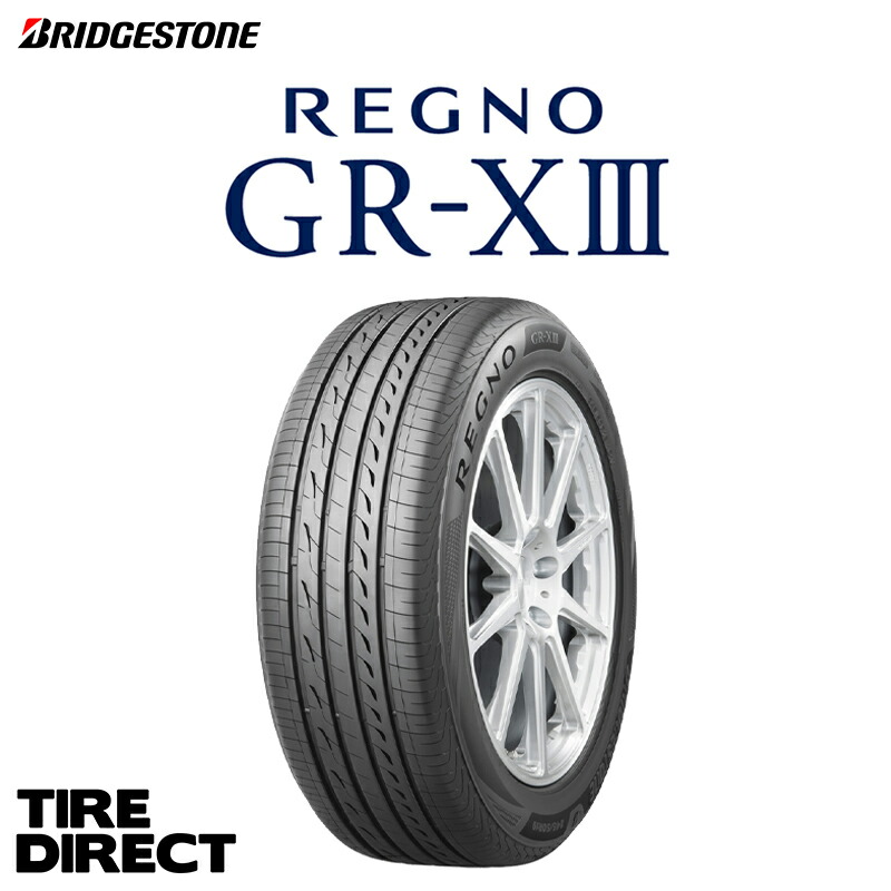 楽天市場】新品 ブリヂストン REGNO GR-X3 225/45R17 94W XL