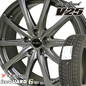 楽天市場】【タイヤ交換対象】 155/70R13 ヨコハマ アイスガード
