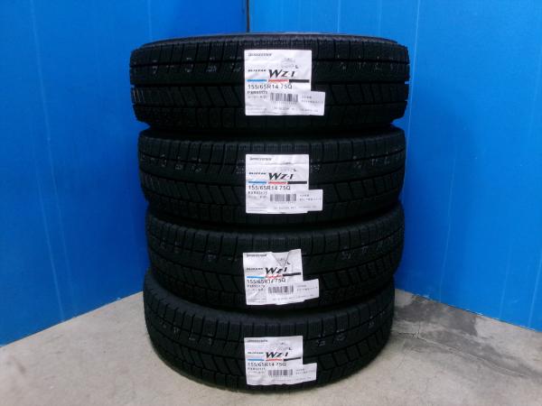 楽天市場】デイズルークス 155／65r14の通販