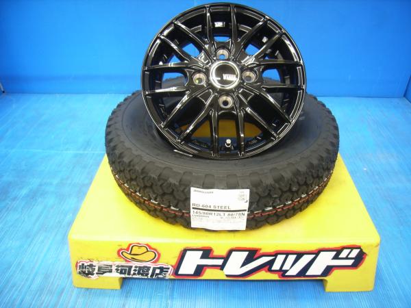 楽天市場】軽トラ 軽バン 12インチ 新品 夏タイヤホイール VENES 4J +