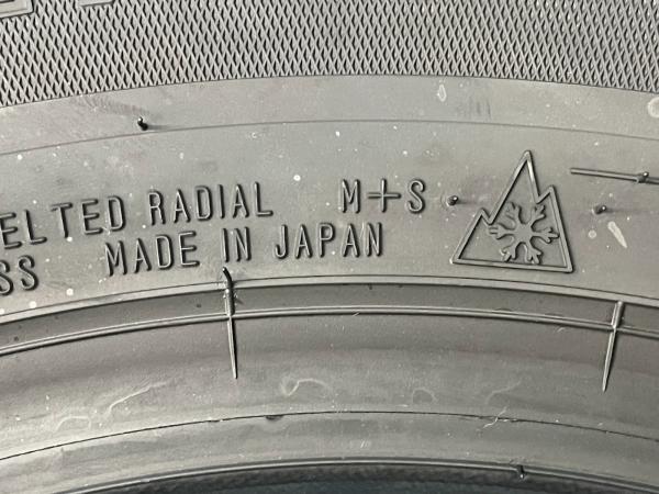 楽天市場】ヤリス フィット ポルテ 175/70R14 【送料無料】 新品