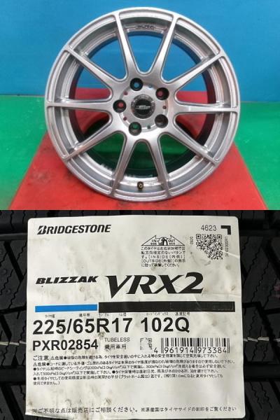 楽天市場】ブリザックvrx2 225/65r17の通販