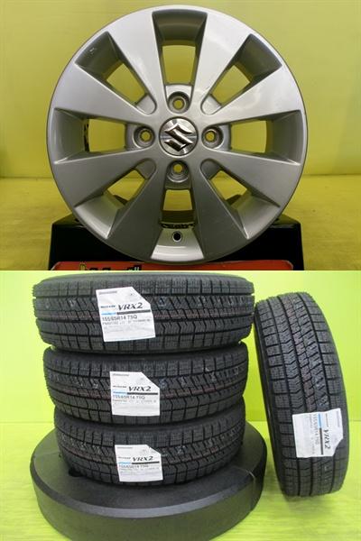 楽天市場】155／65r14 4本セット スズキ純正ホイールの通販