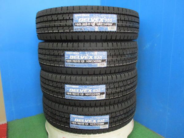 楽天市場】195/80r15 delvex 935の通販