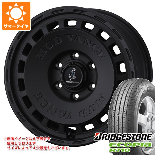 楽天市場】トヨタ プロボックス ホイール（タイヤ幅（mm）165）の通販