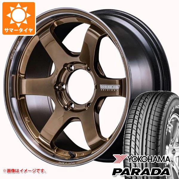 楽天市場】単品1本価格 18インチ 8.5J 6/139.7 RAYS レイズ VOLK