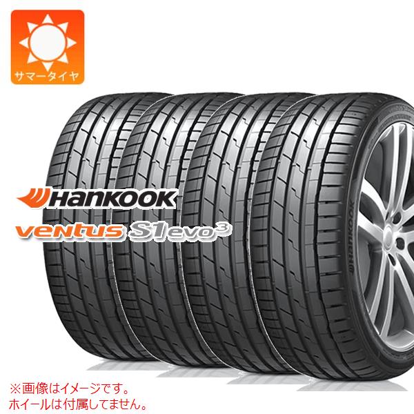楽天市場】ハンコック 255／35r18の通販