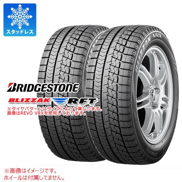 楽天市場】blizzak rft 245／50r19の通販