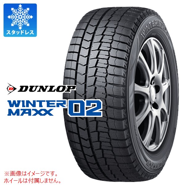 楽天市場】正規品 1本 スタッドレスタイヤ 205/60R16 92Q ダンロップ